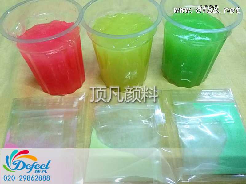 疫情下的服裝業(yè)會(huì)如何影響服裝變色漿料廠家發(fā)展