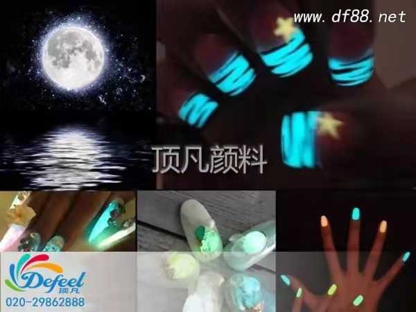 如何將超亮夜光粉用于美甲上
